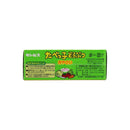 Ginbis Tabekko Doubutsu Yasai Biscuits (Animal Shaped Vegetable Biscuits) 63g