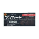 Bourbon Alfort Mini Black Chocolate Biscuit 55g