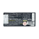 Bourbon Alfort Mini Black Chocolate Biscuit 55g