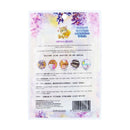 Kentang Aroma Beads Lavender 1unit