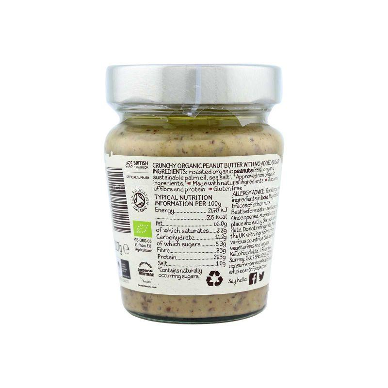 Whole Earth Crunchy Organic Peanut Butter 227g