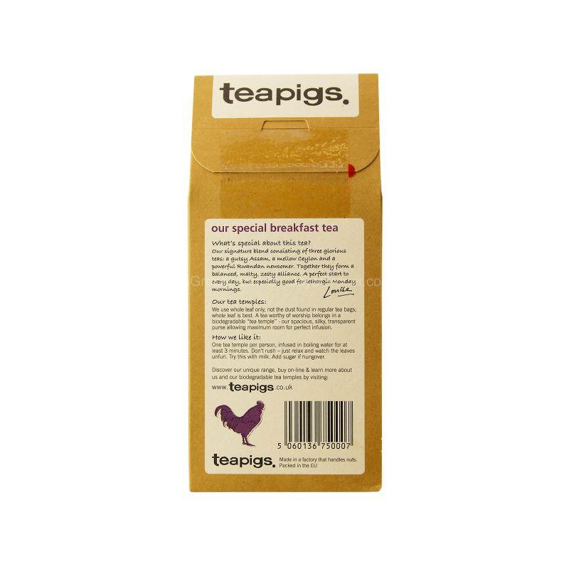 Teapigs English Breakfast Tea 50g