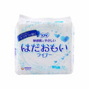 Sofy Hadaomoi Liner 72pcs