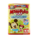 MamyPoko Disney Mickey Mouse L Diaper Pants 44pcs