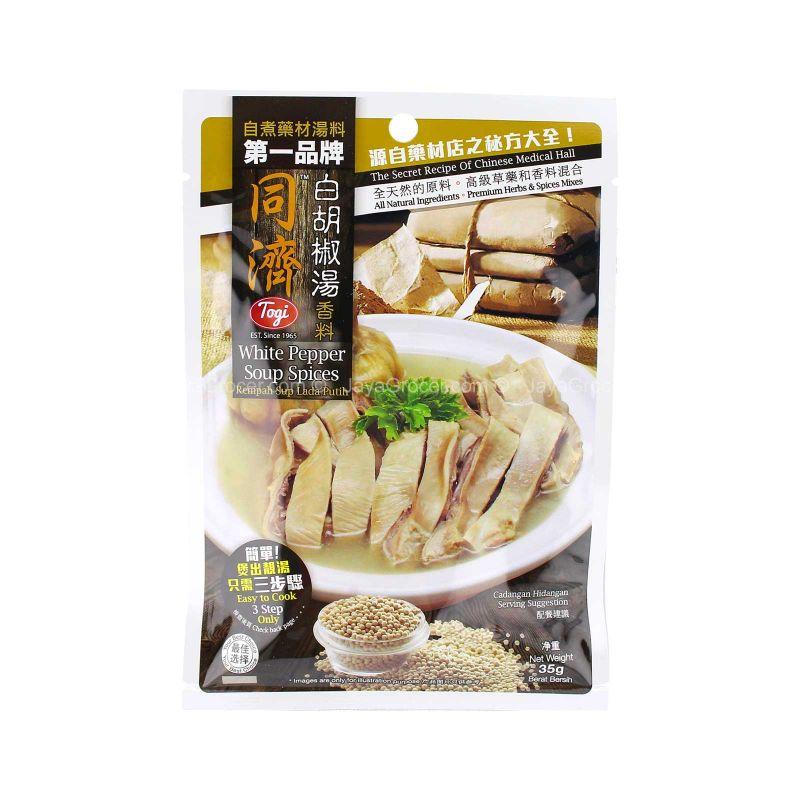 Togi White Pepper Soup Spices 35g