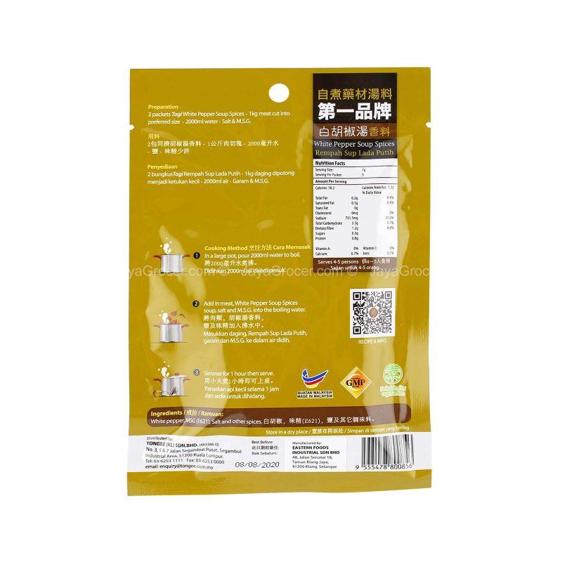 Togi White Pepper Soup Spices 35g