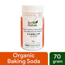 Sun Nature Organic Sodium Bicarbonate 70g