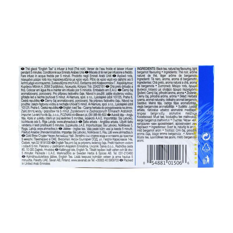 Ahmad Tea English Cold Brew Tea 48g