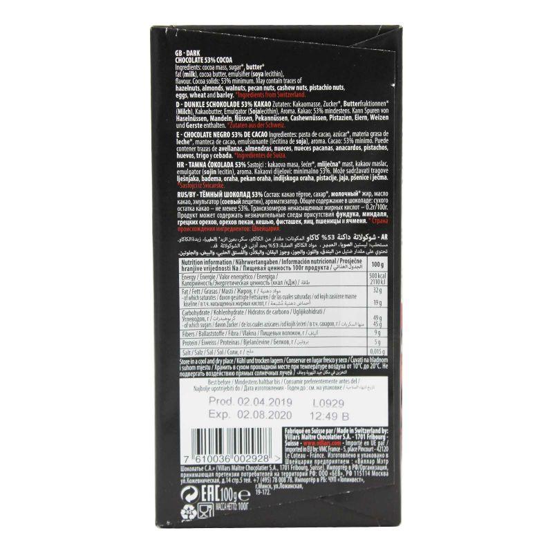 Villars Smooth Dark Chocolate 100g