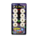 Coris Whistle Candy Cola Flavour 1pack