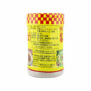 Hachi Cooking Condiment (Ajitsuke Shio Koshuo) 250g