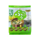 Hikari Miso Less Salt Instant Miso Soup 540g