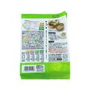Hikari Miso Less Salt Instant Miso Soup 540g