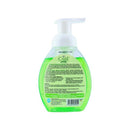 Goodmaid Care Orchard Dew Foaming Hand Cleanser 250ml