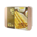 Kam Hiong Yuen Black Sesame Seed Egg Rolls 290g