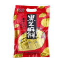 TK Food Black Sesame Cookies 230g