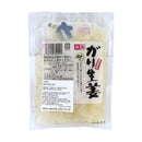 Kosho Beni Shoga (Pickled Ginger) 120g