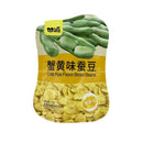 Ganyuan Broad Beans Crab Roe Flavor 120g