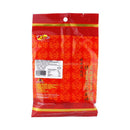 Kise Gold Coin Candy 160g
