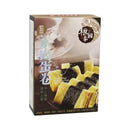Liang Feng Yuan Vegetarian Pheonix Roll with Seaweed 156g