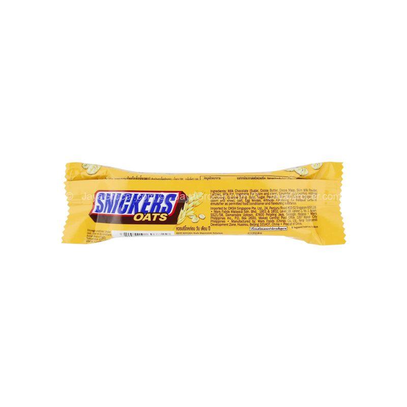 Snickers Oats Chocolate 40g