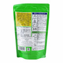 Ohkuraen Deep Steamed Japanese Green Tea Bag 100g