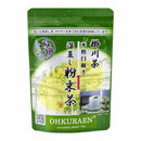 Ohkuraen Deep Steam Green Powder Tea (Sencha Tokusen Harvested In Spring) 50g