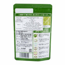 Ohkuraen Deep Steam Green Powder Tea (Sencha Tokusen Harvested In Spring) 50g