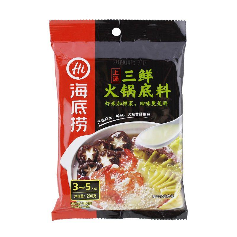 Haidilao Top Fresh Soup Base 200g