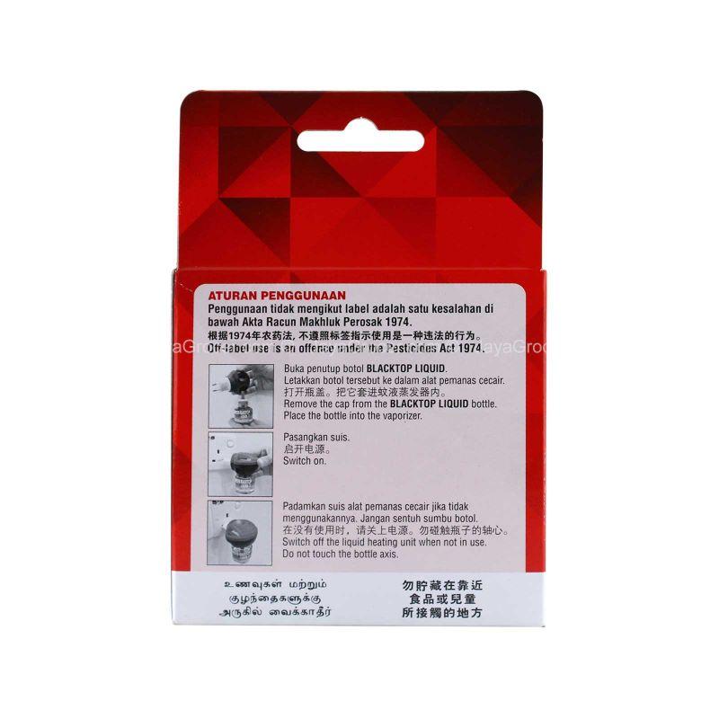 Blacktop Liquid Electric Vapour Twin Pack Mosquito Repellent 22ml x 2