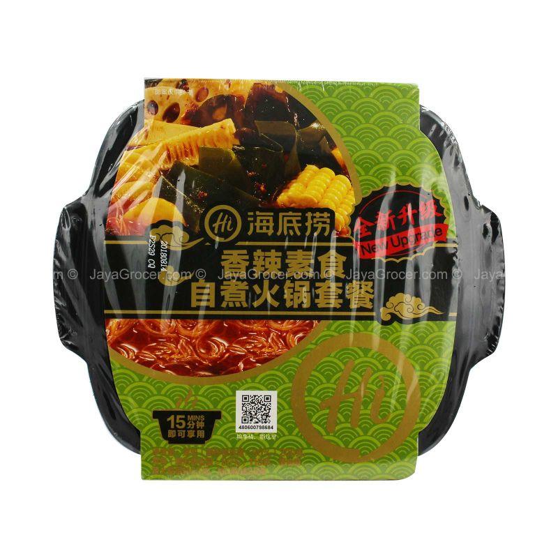Haidilao Instant Steamboat Spicy Vegetable 420g