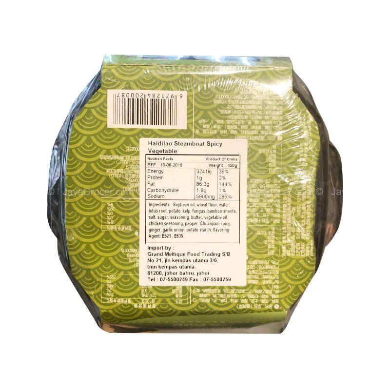 Haidilao Instant Steamboat Spicy Vegetable 420g