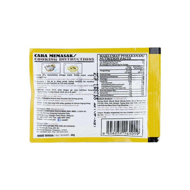 Adabi Beef & Ribs Soup Paste 40g
