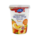 Emmi Greek style peach yogurt 450g