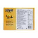 Yuki and Love Mixed Cake 250g