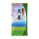 Otsuka Nippon Ryokucha Sencha (Japanese Green Tea) 100g