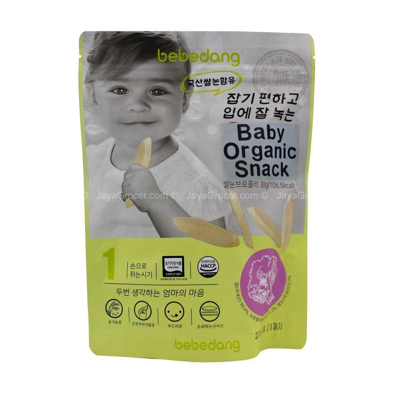 Bebedang Organic Brown Rice Stick with Broccoli Baby Snack 30g