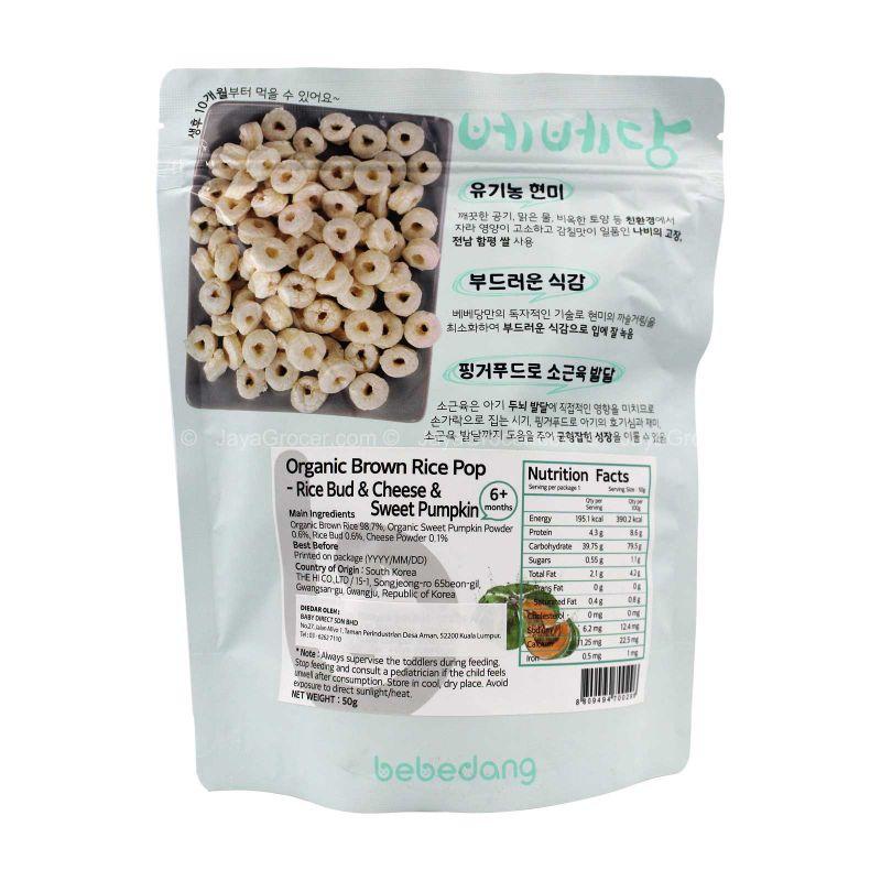Bebedang Organic Brown Rice Pop with Cheese & Sweet Pumpkin Baby Snack 50g