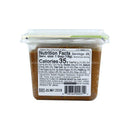 Hikari Miso Organic Mild Sodium Miso 500g