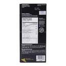 Valor 70% Cacao 0% Added Sugar Dark Chocolate 100g