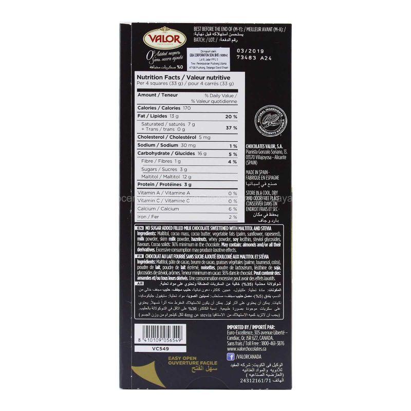 Valor 0% Added Sugar Creamy Milk Chocolate with Hazelnut Cream 100g