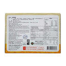 Yuki and Love Passion Fruit Jelly 500g