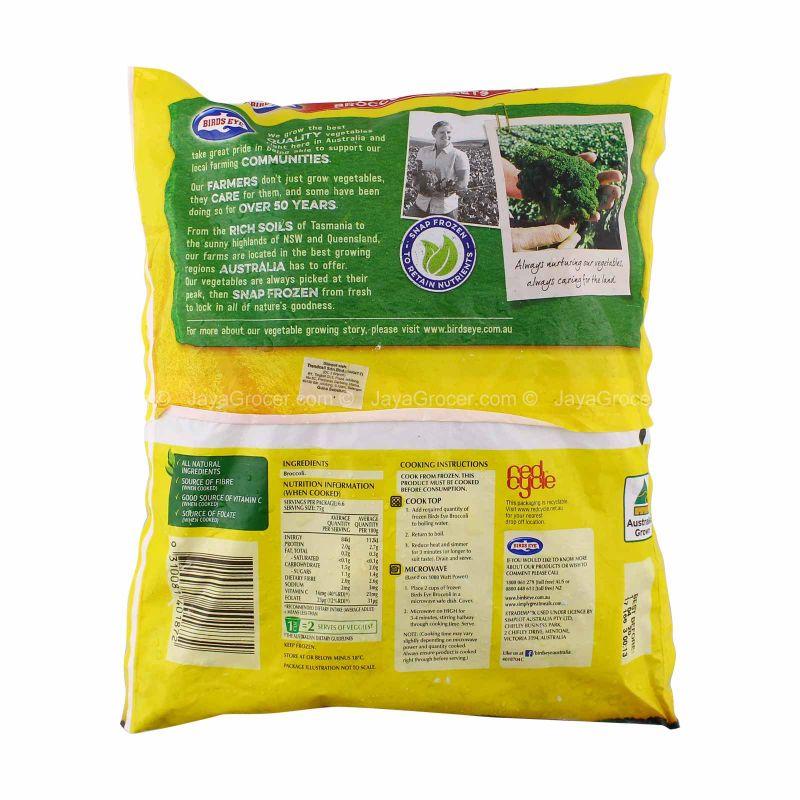 Bird's Eye Australian Field Fresh Broccoli Florets 500g