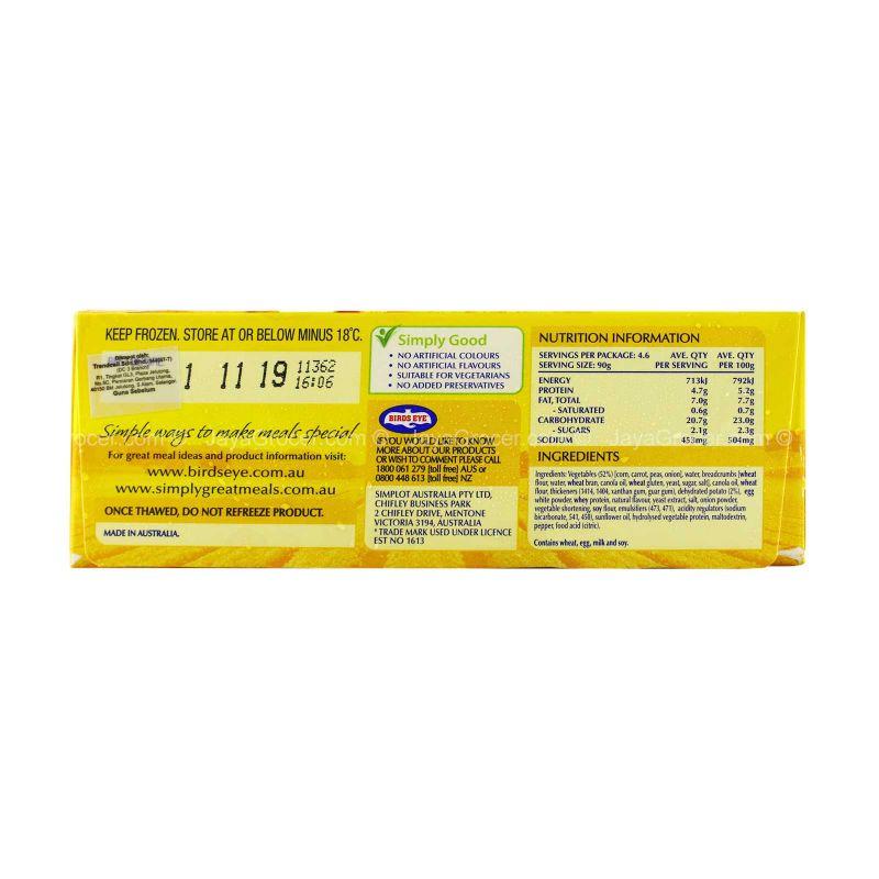 Bird's Eye Vegetable Fingers 420g