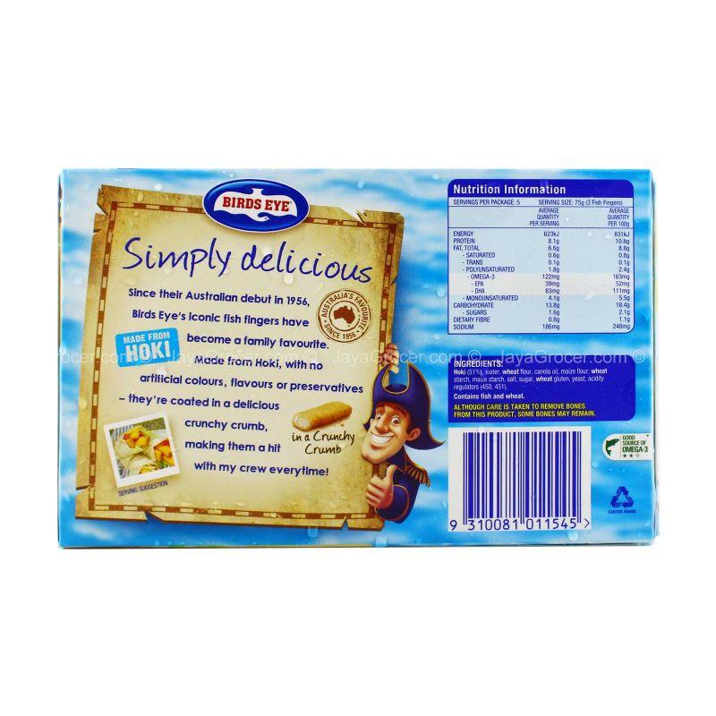 Bird's Eye Fish Fingers 375g