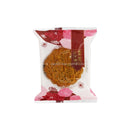 Fai Fong Longan Wolfberries Paste Mooncake 180g