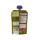 Ella's Kitchen Organic Vegetable + Lentil Bake Baby Food 130g