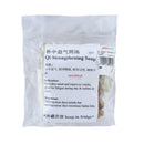 Qi Strengthening Soup 1pack