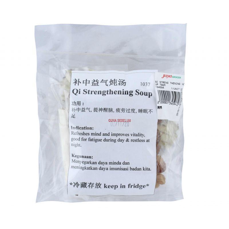 Qi Strengthening Soup 1pack