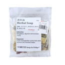 Herbal Soup 1pack